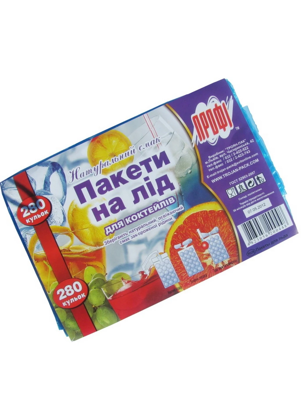 Пакети на лід ПРОФІ 280 кульок ПРОФІ (224999737)
