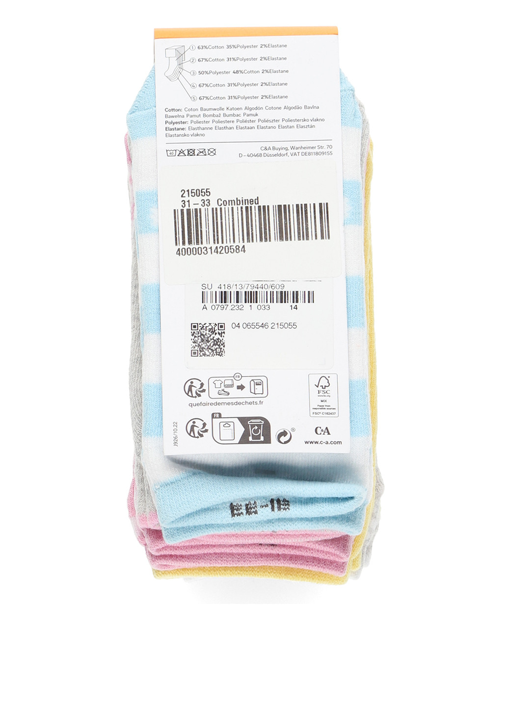 Комбіновані шкарпетки (5 пар) C&A малюнки (296790230)