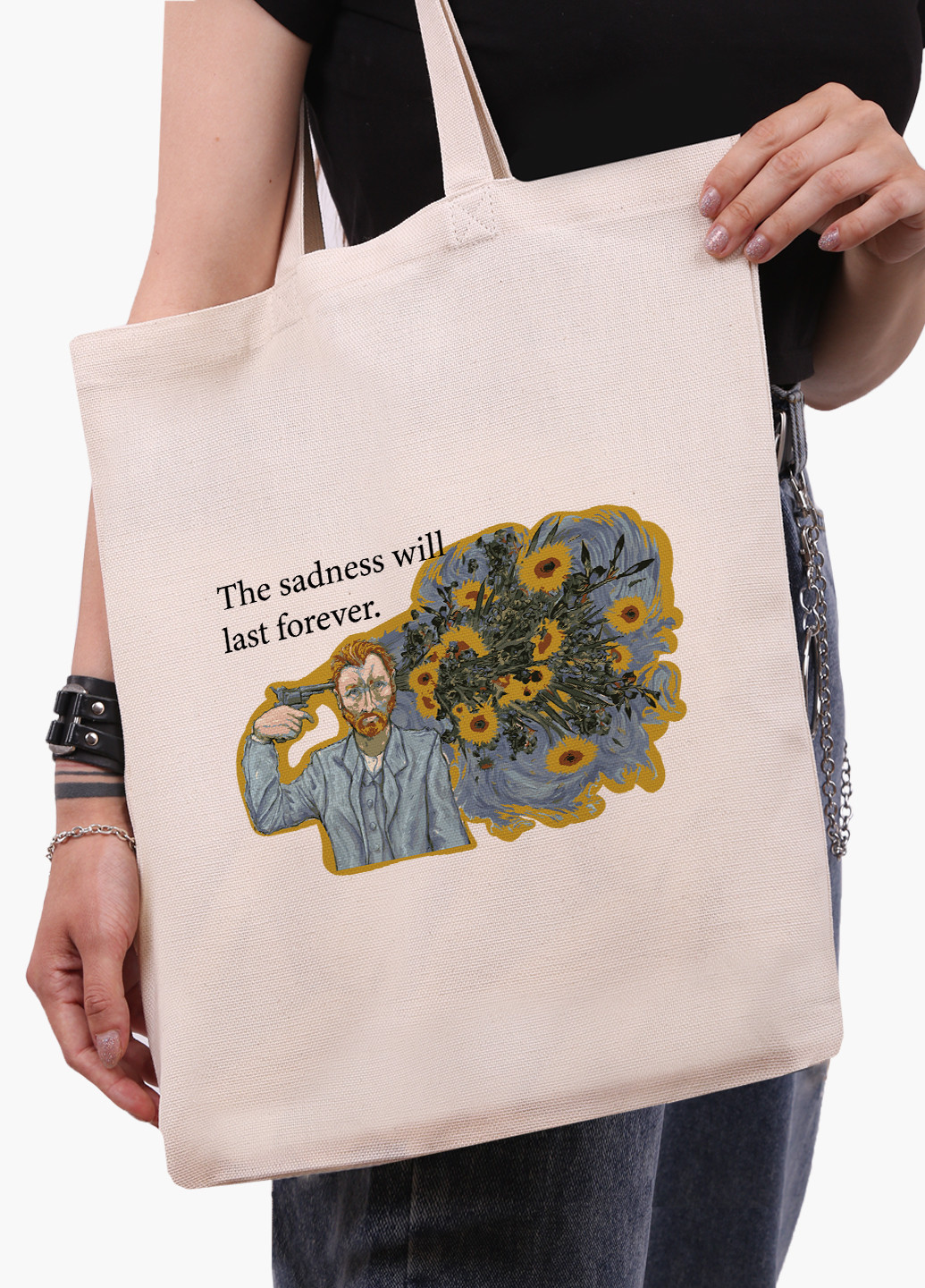 Эко сумка шоппер белая Винсент Ван Гог (Vincent van Gogh) (9227-2955-WT-1) 41*35 см MobiPrint (228156139)