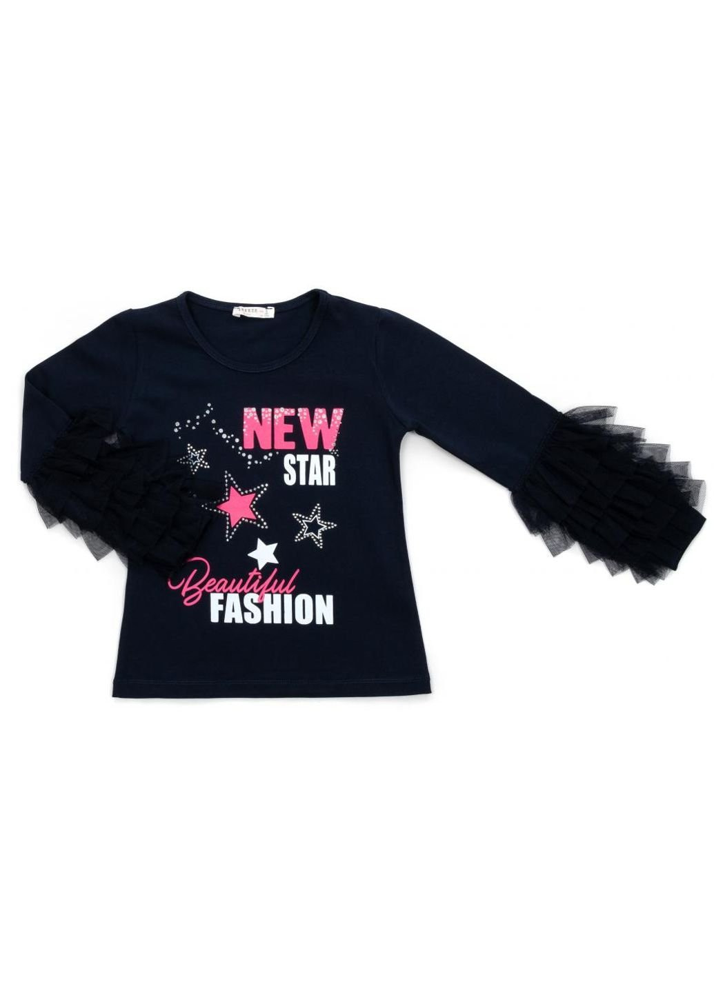 Кофта "NEW STAR" (14191-128G-blue) Breeze (251313700)