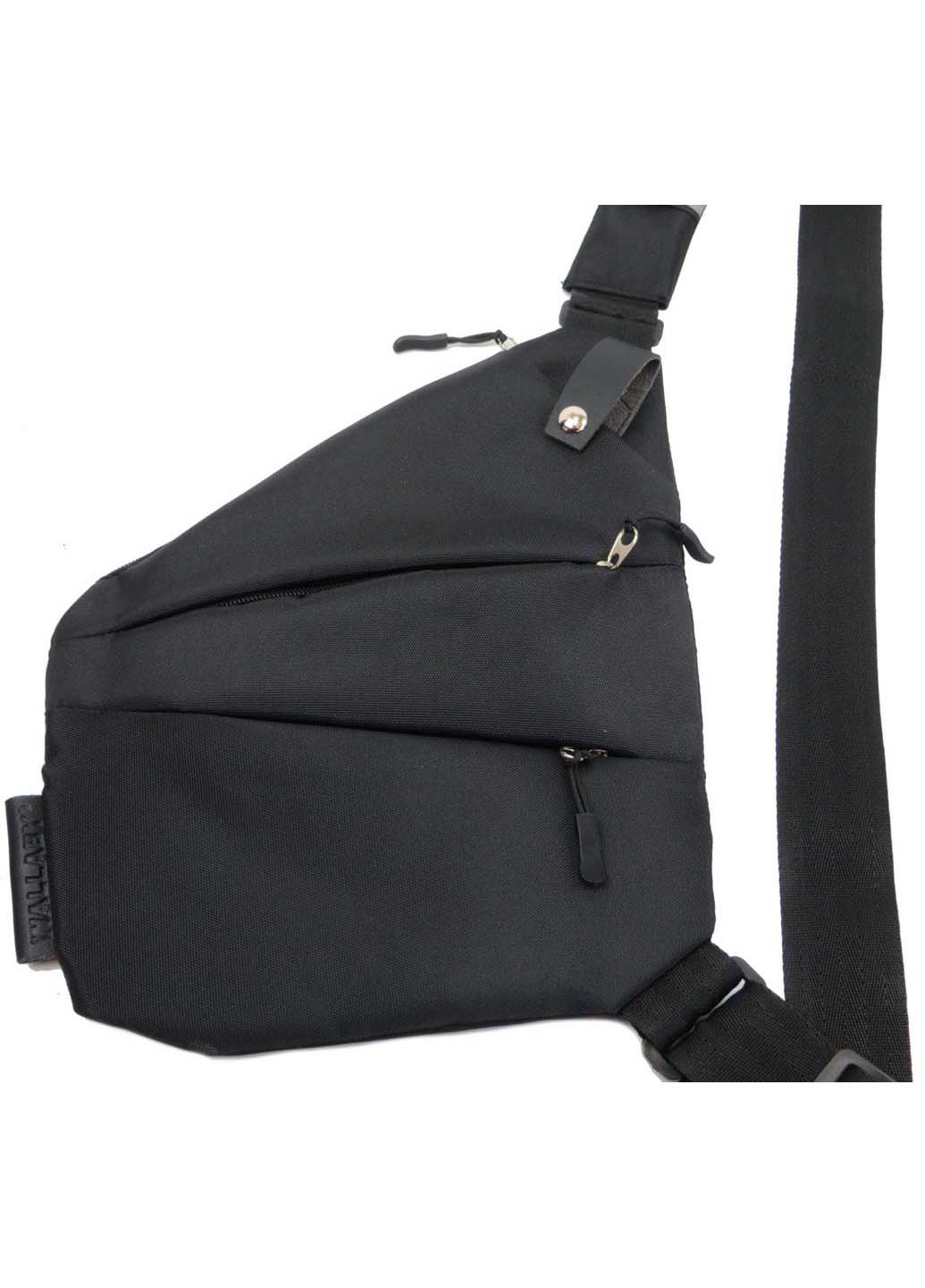 Нагрудная сумка Wallaby (254844592)