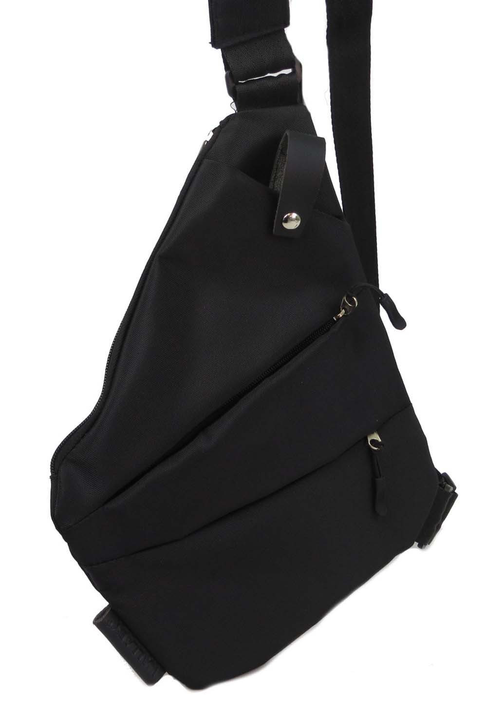 Нагрудная сумка Wallaby (254844592)