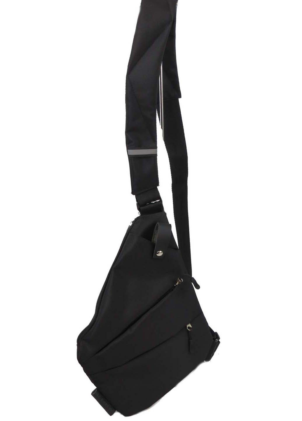 Нагрудная сумка Wallaby (254844592)