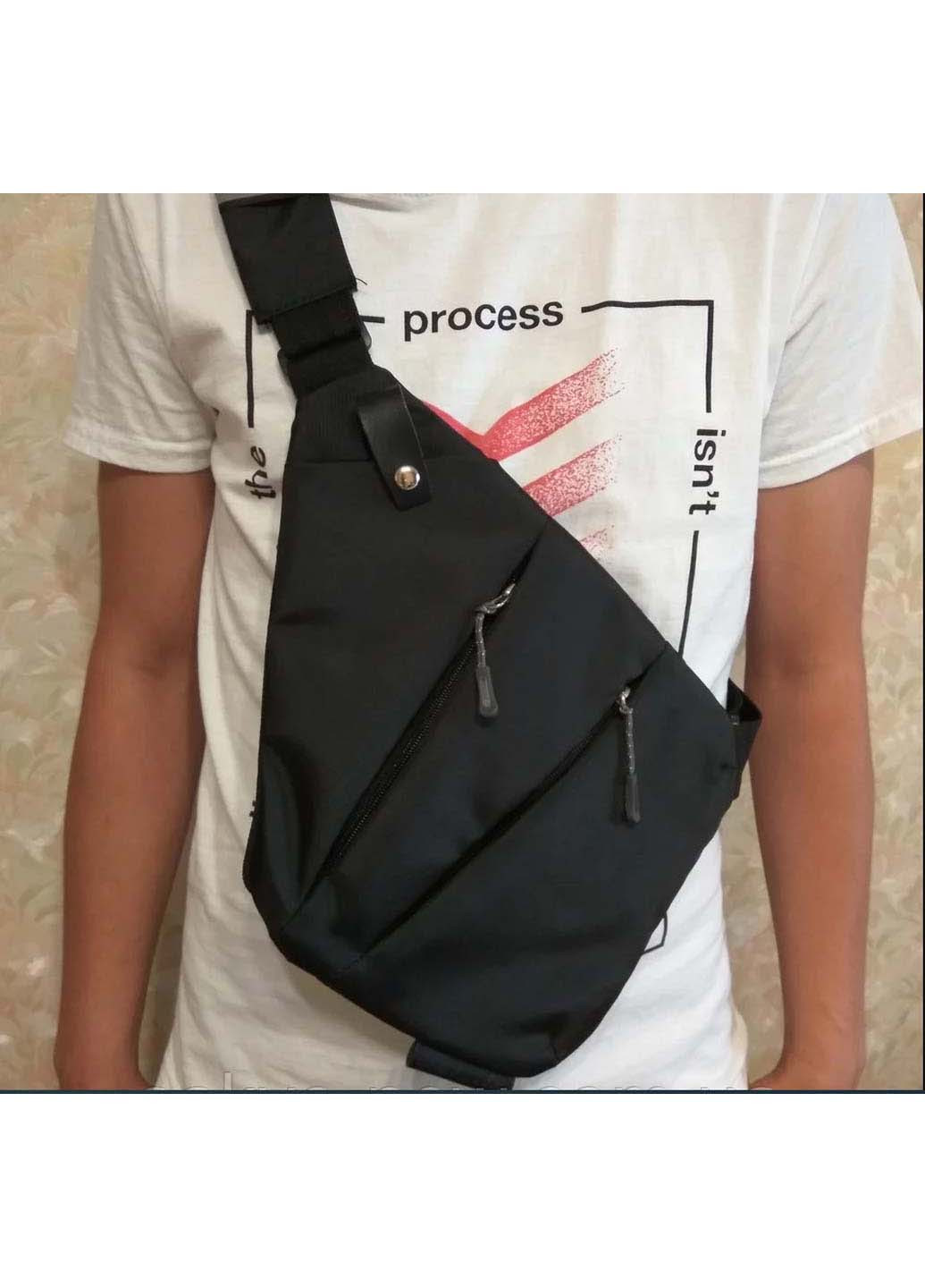 Нагрудная сумка Wallaby (254844592)