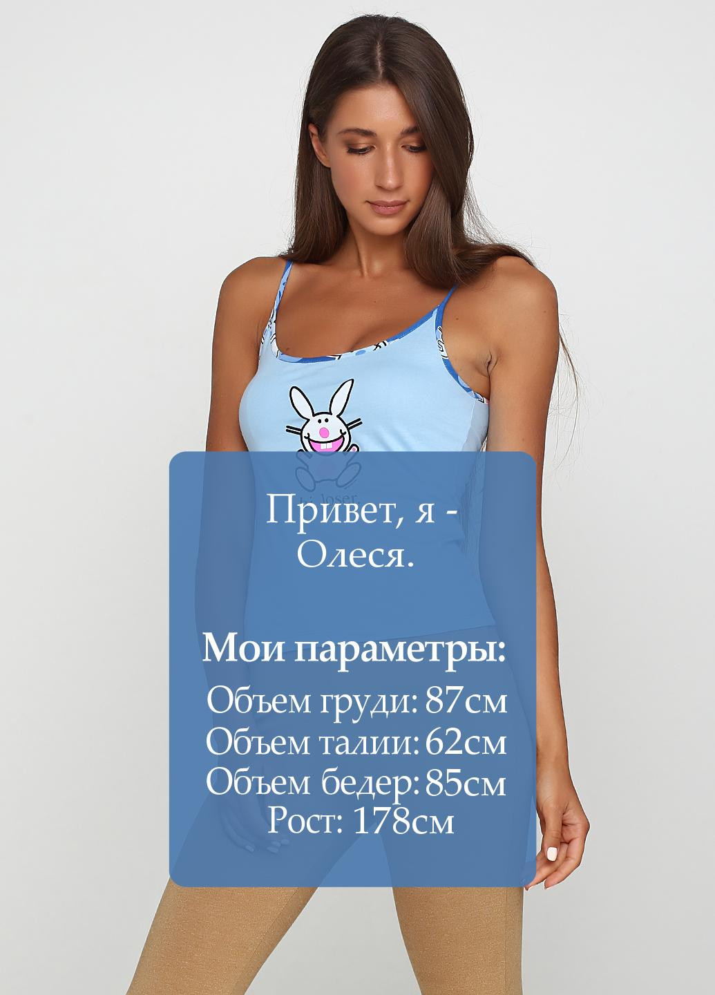 Майка Ripple Junction — 75951084