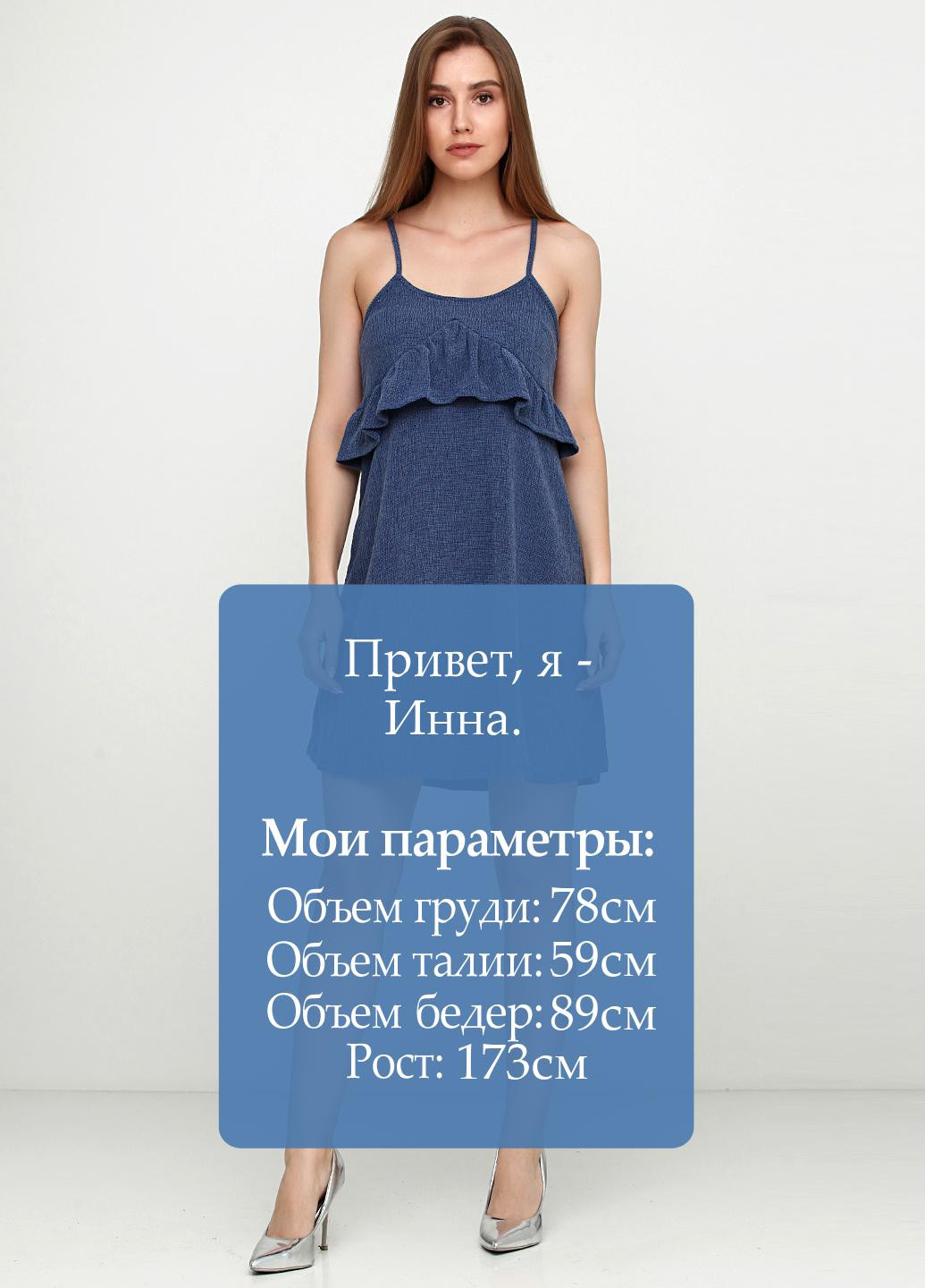 Блідо-синя кежуал плаття, сукня з відкритими плечима C&A однотонна