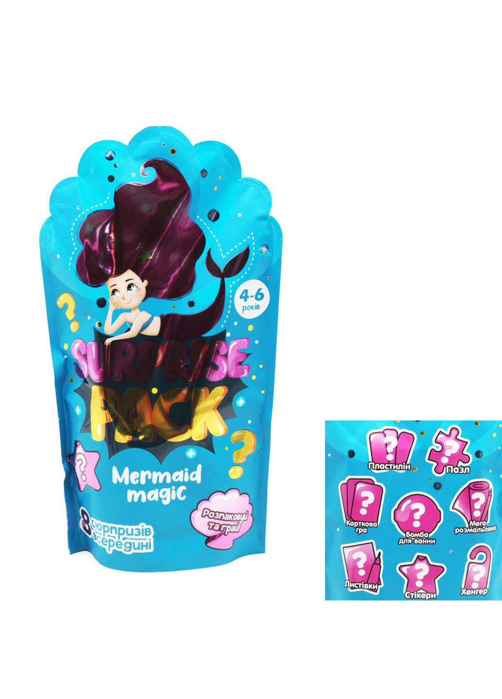 Набор сюрпризов Surprise pack Mermaid magic Vladi toys (256185936)