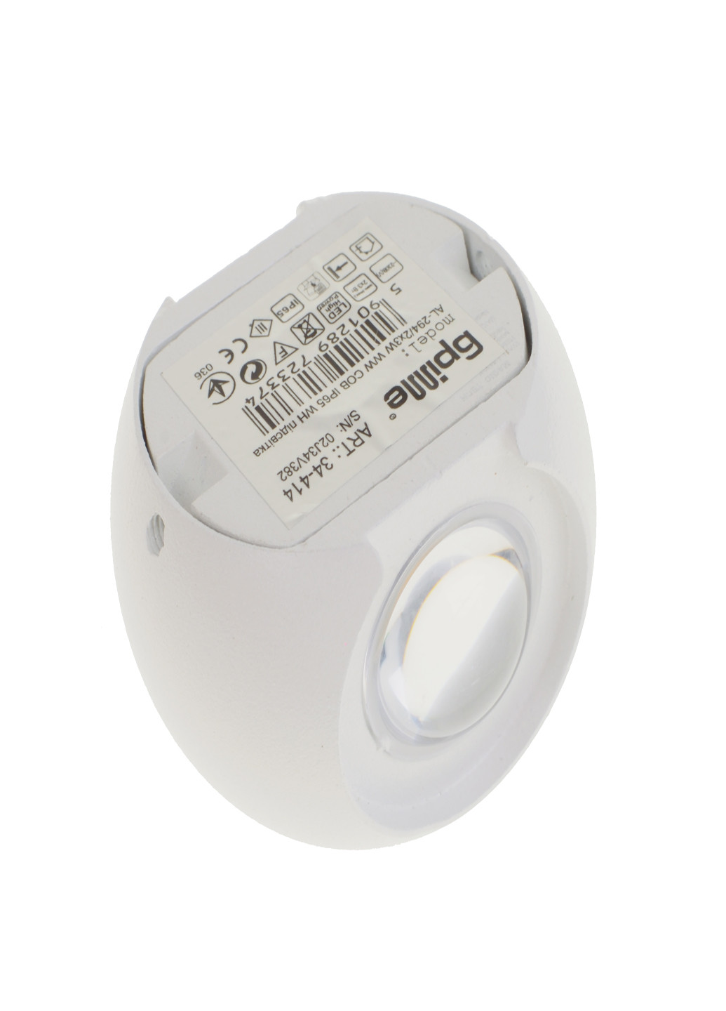 Уличная подсветка белого цвета AL-294/2х3W WW COB IP65 WH Brille (246625849)