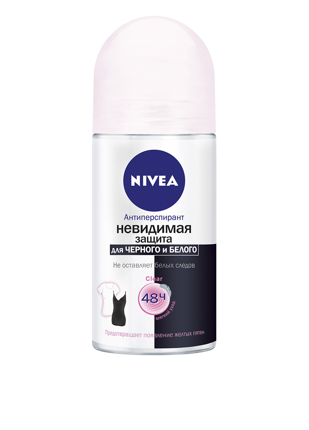 Дезодорант шариковый антиперспирант "Невидимая защита для черного и белого CLEAR", 50 мл Nivea (99818818)