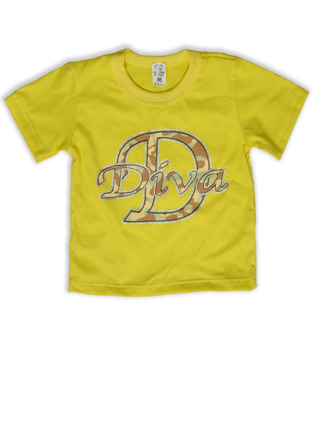 Желтая демисезонная футболка KINDER MODE