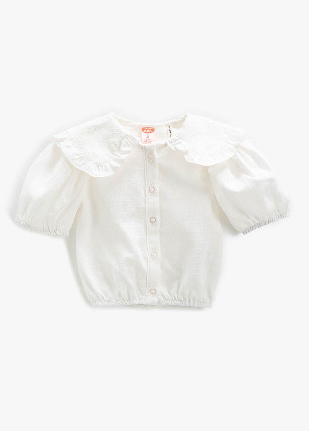 Сорочка KOTON (260586543)