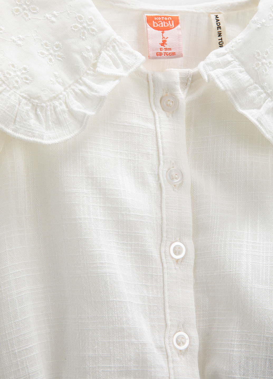 Сорочка KOTON (260586543)