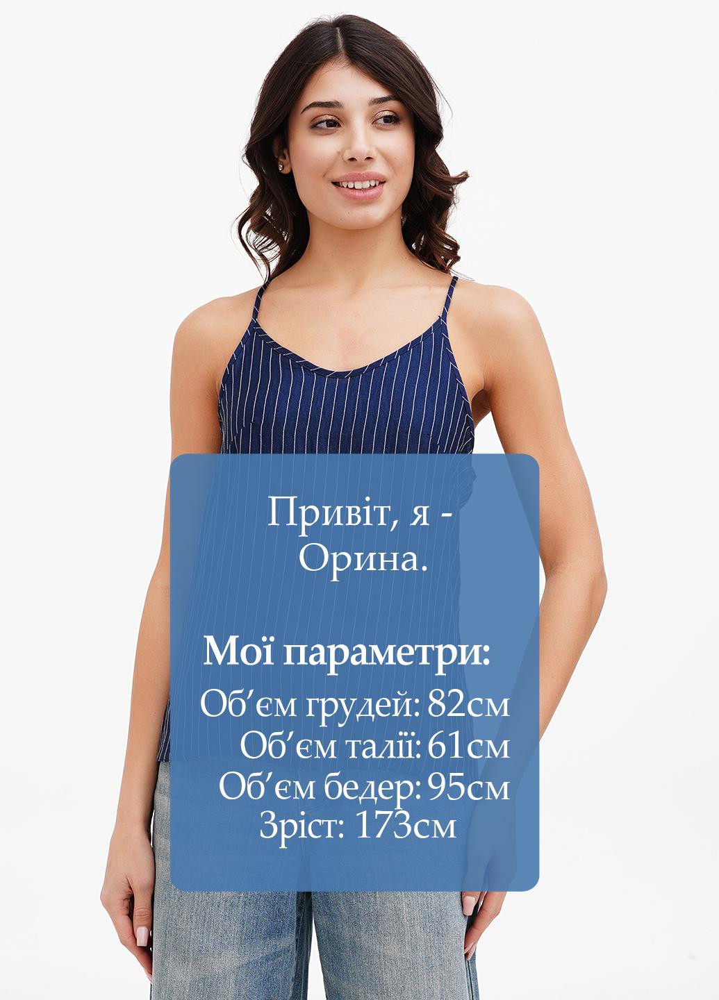 Топ Sassofono Club (295349593)