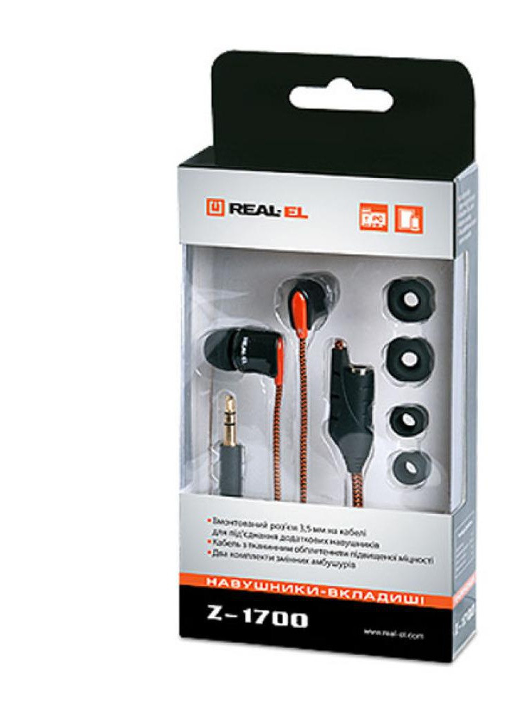 Навушники Z-1700 Real-El (207376623)
