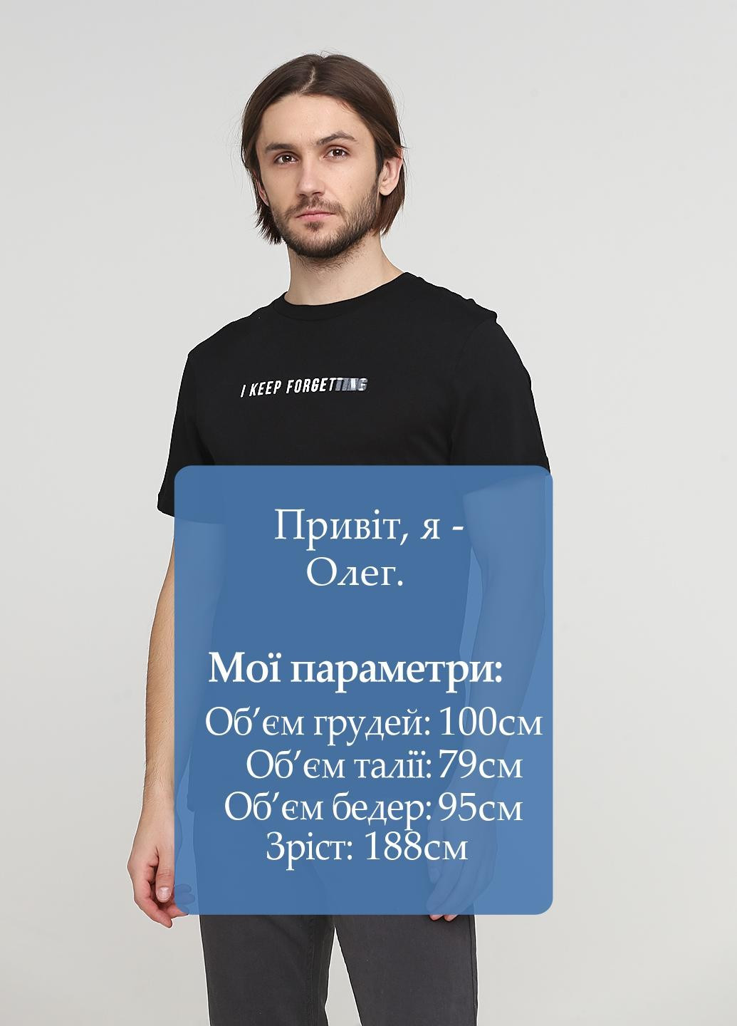 Черная футболка H&M