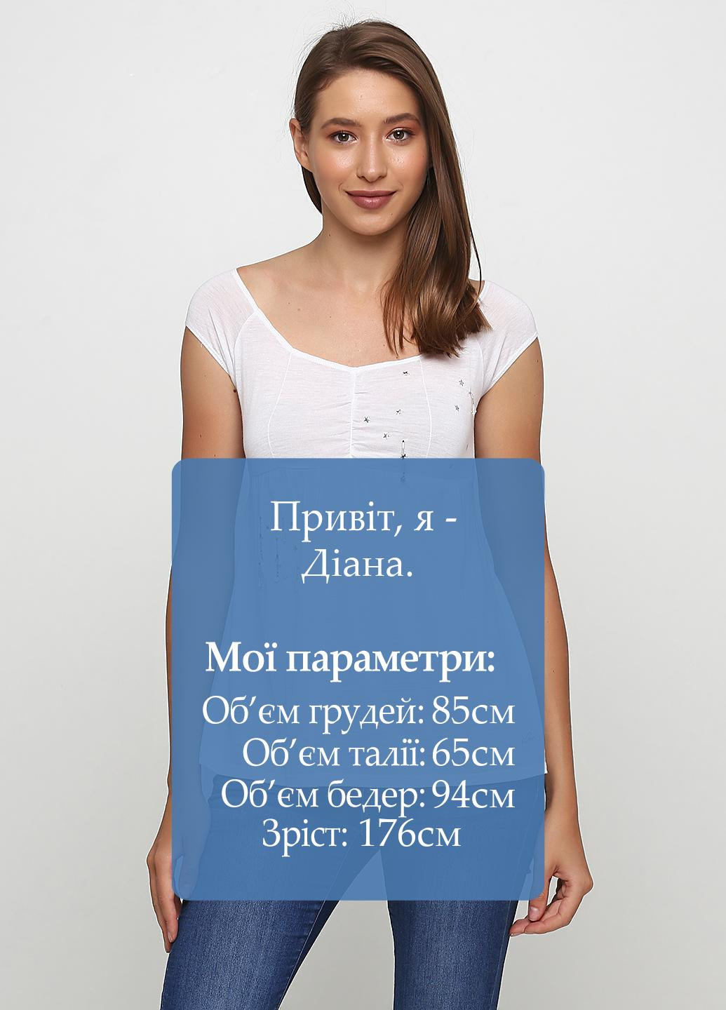 Топ Nemo (188808981)