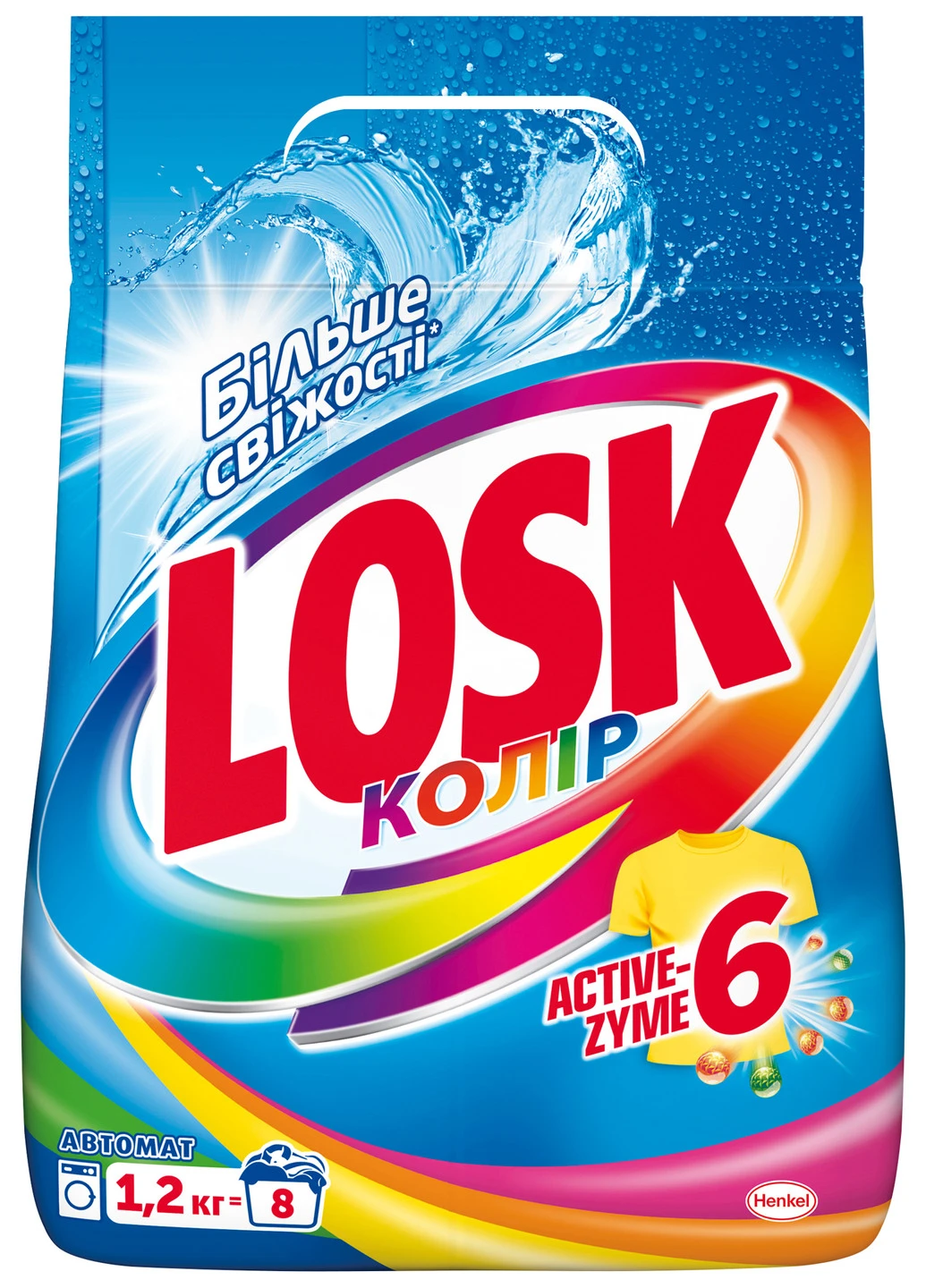 Пральний порошок автомат Color 1200 г Losk (248407737)
