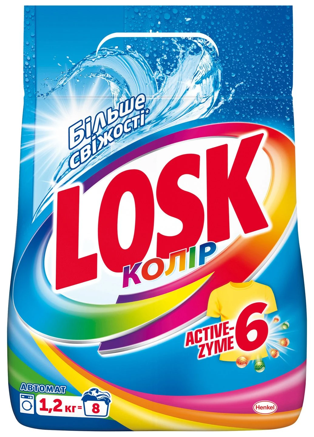 Пральний порошок автомат Color 1200 г Losk (248407737)