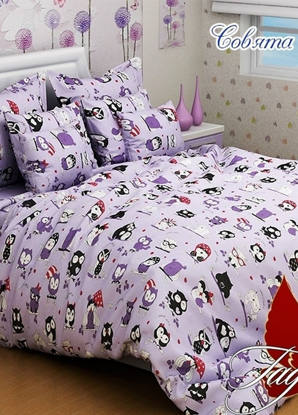 КПБ (полуторный) ТМ TAG (197336428)