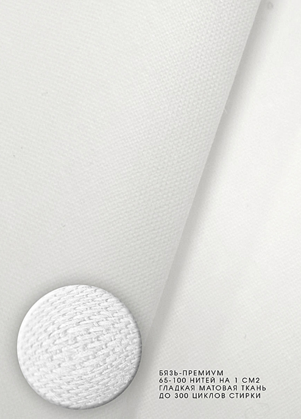 Пододеяльник, 110х140 см Cosas (92022300)