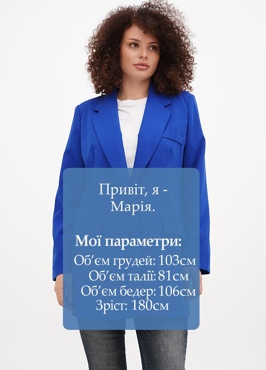 Синий женский жакет Boohoo однотонный - демисезонный