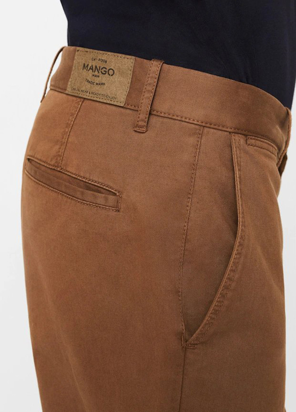 Коричневые кэжуал демисезонные зауженные брюки Mango