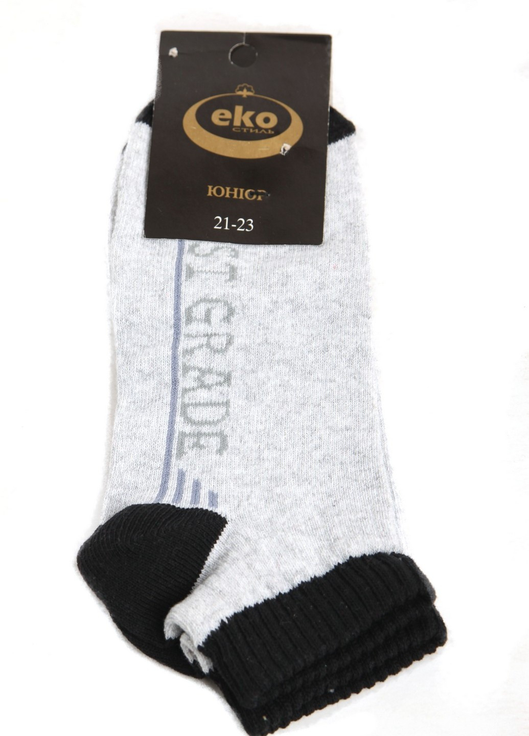 Шкарпетки Еко (205330144)