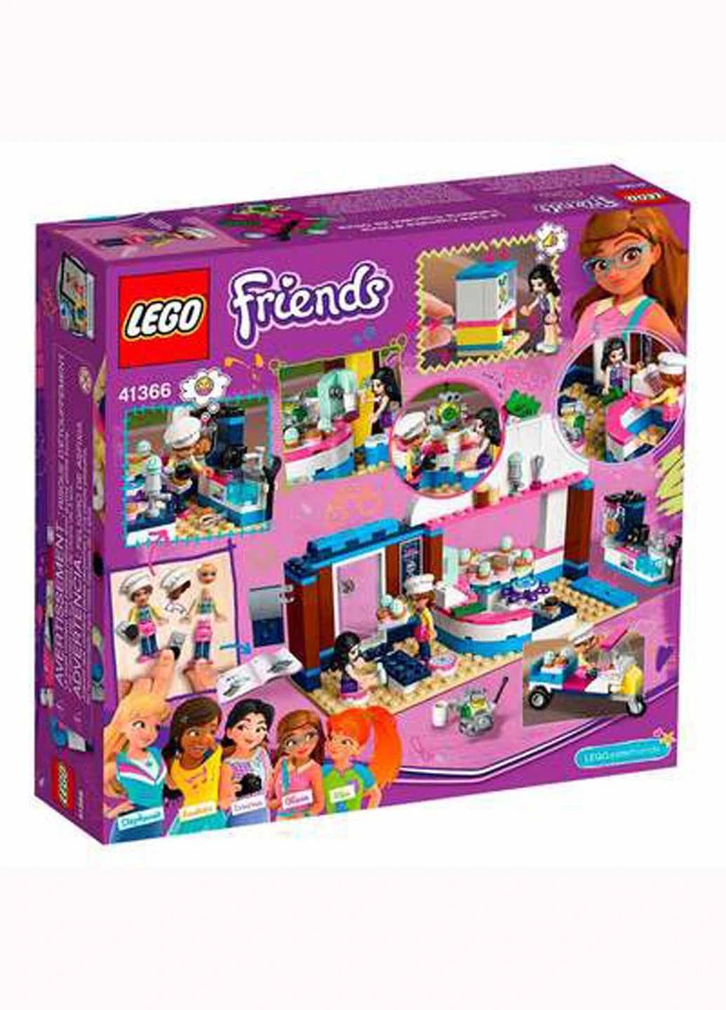 Конструктор Lego Friends Кондитерская Оливии 335 деталей (207383159)