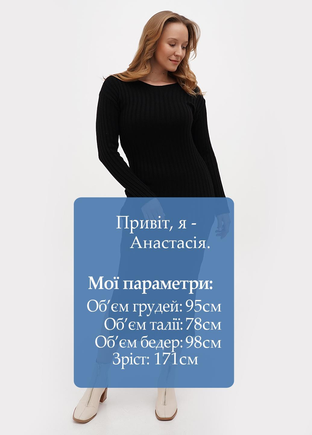 Черное кэжуал платье платье-свитер Boohoo однотонное