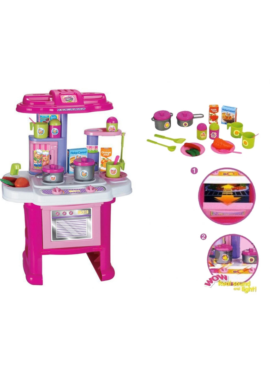 Кухня 60х45х10 см DI YUAN Toys (253174531)