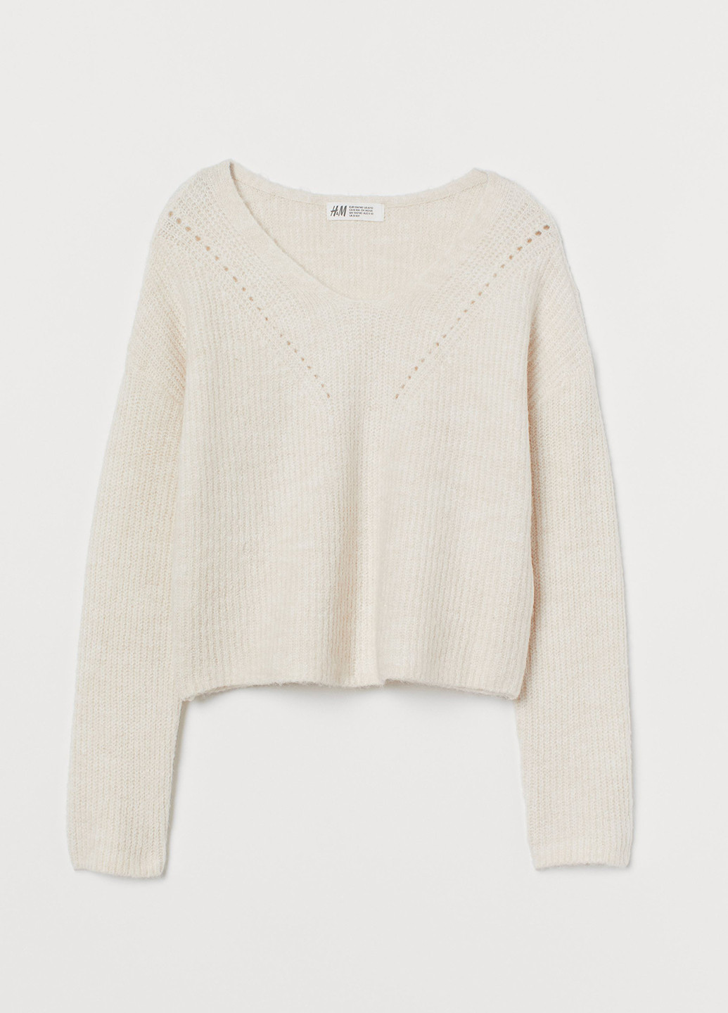 Бежевый зимний свитер пуловер H&M