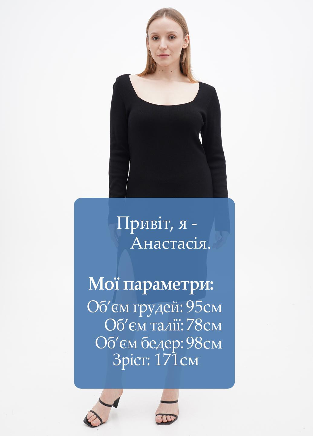 Черное кэжуал платье футляр Comma однотонное