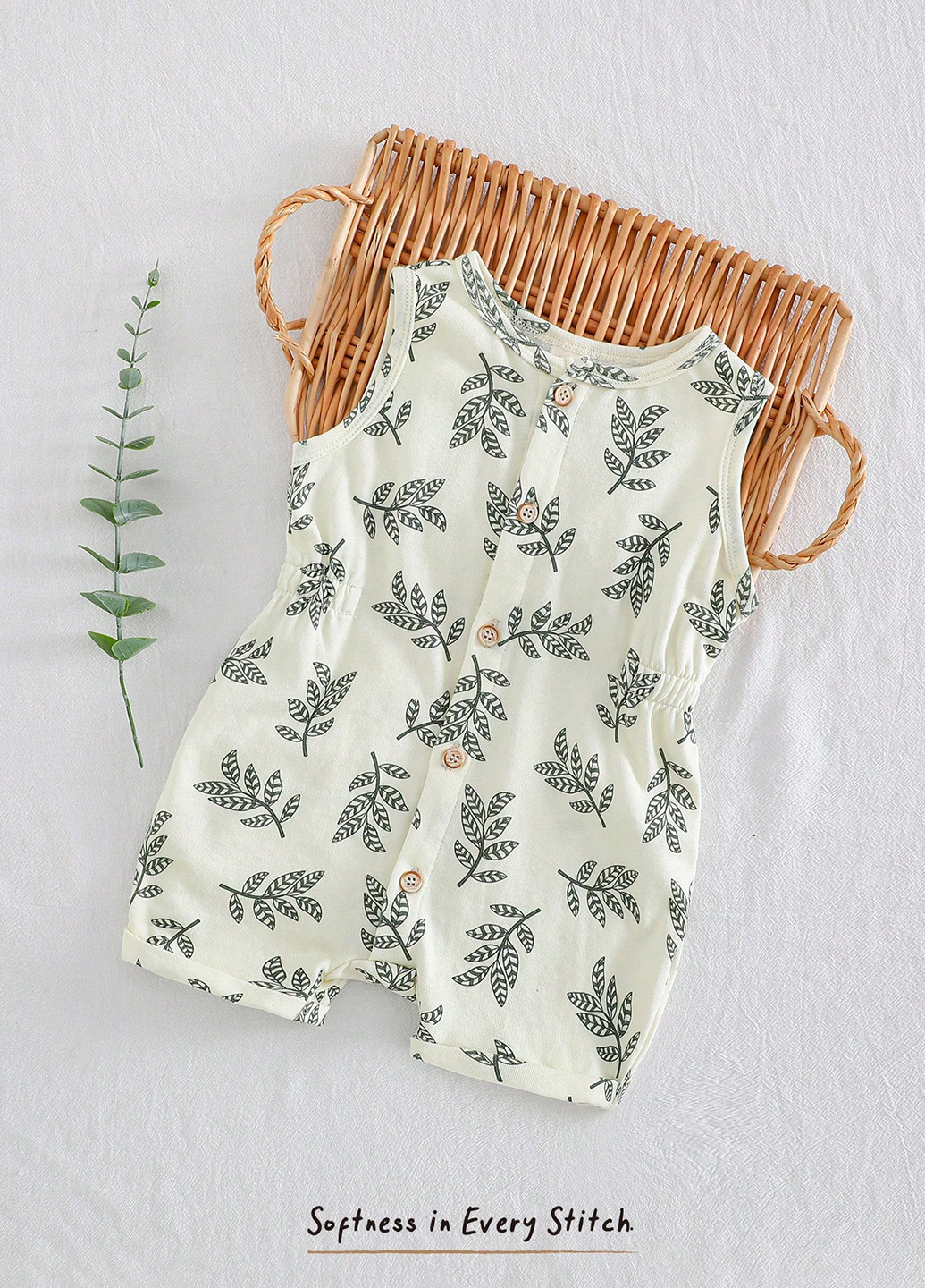 Песочник SHEIN (367802696)