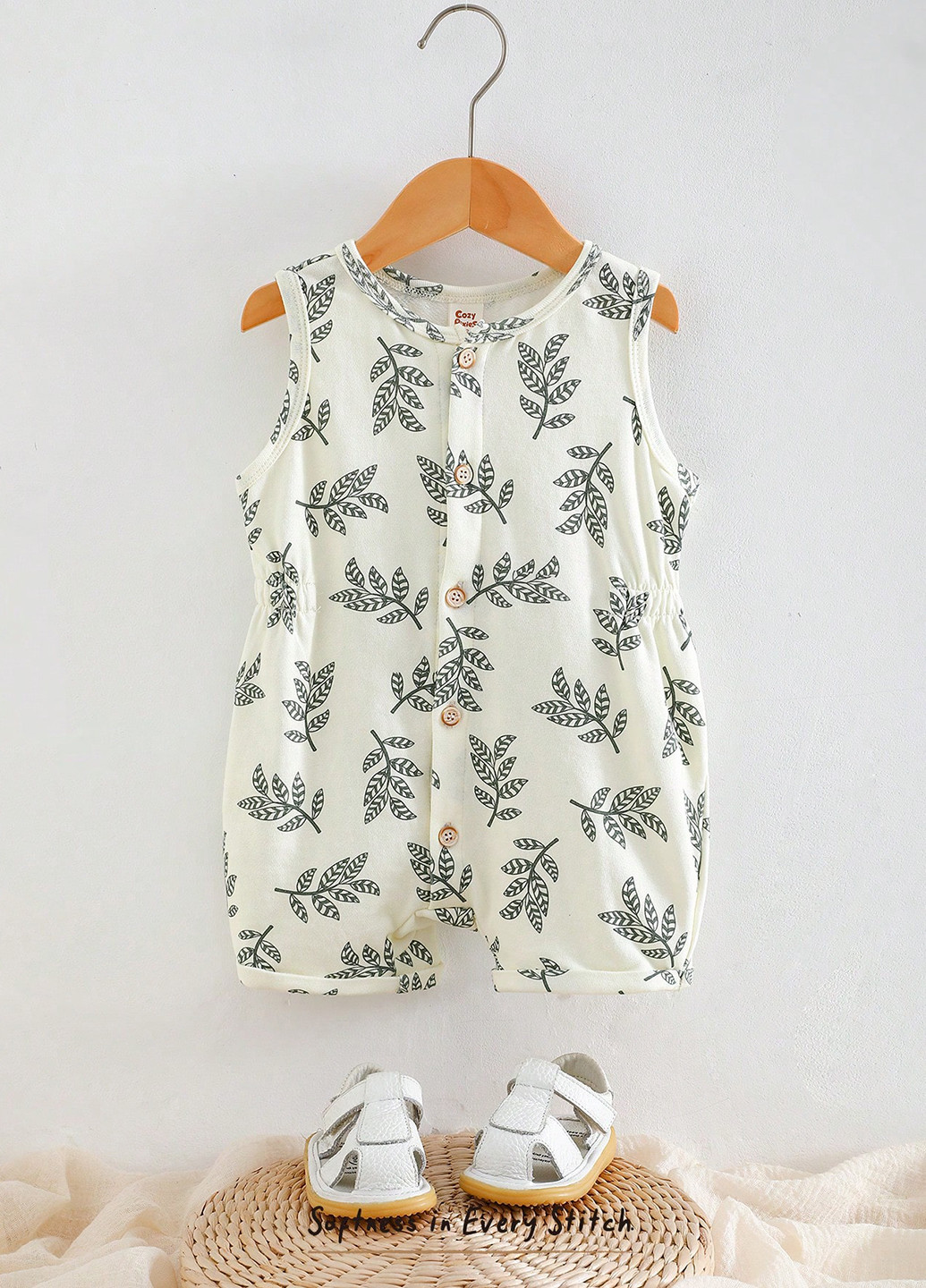 Песочник SHEIN (367802696)