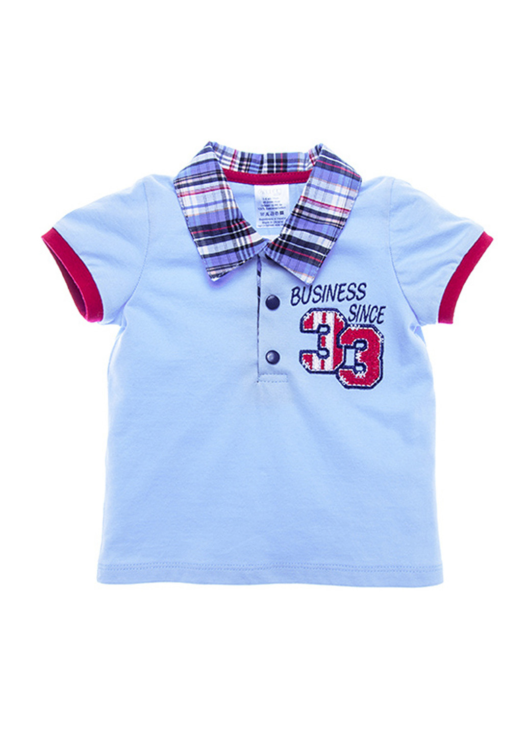 Голубой детская футболка-поло для мальчика Garden Baby с надписью
