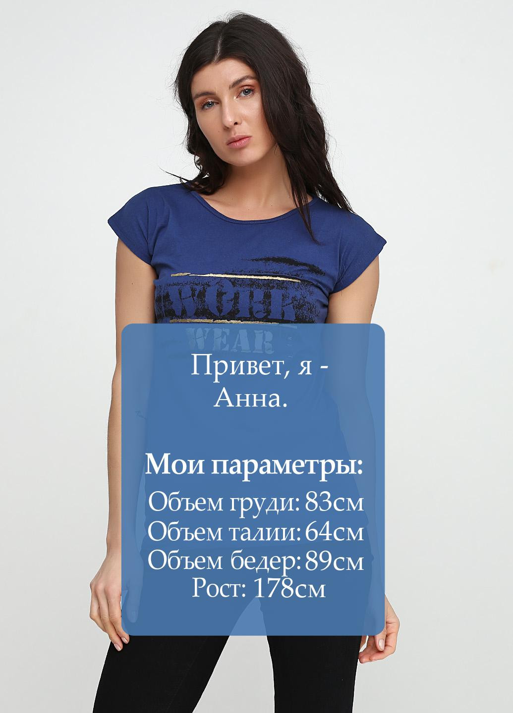 Синяя летняя футболка Spora
