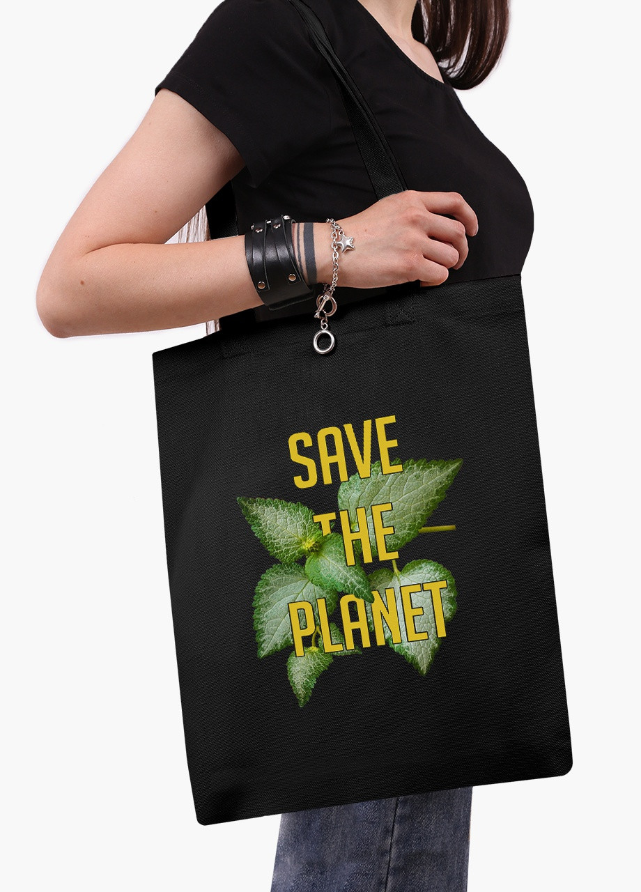Еко сумка шоппер черная Экология (Ecology) (9227-1336-BK) MobiPrint (236391112)