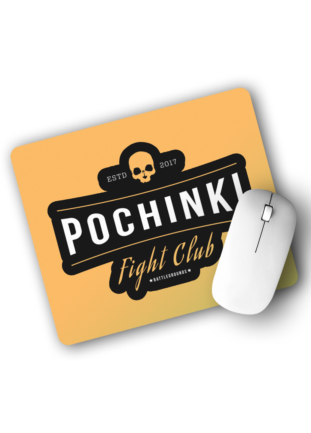 Килимок для мишки Пубг Пабг (Pubg) (25108-1188) 22х18 см MobiPrint (222995244)