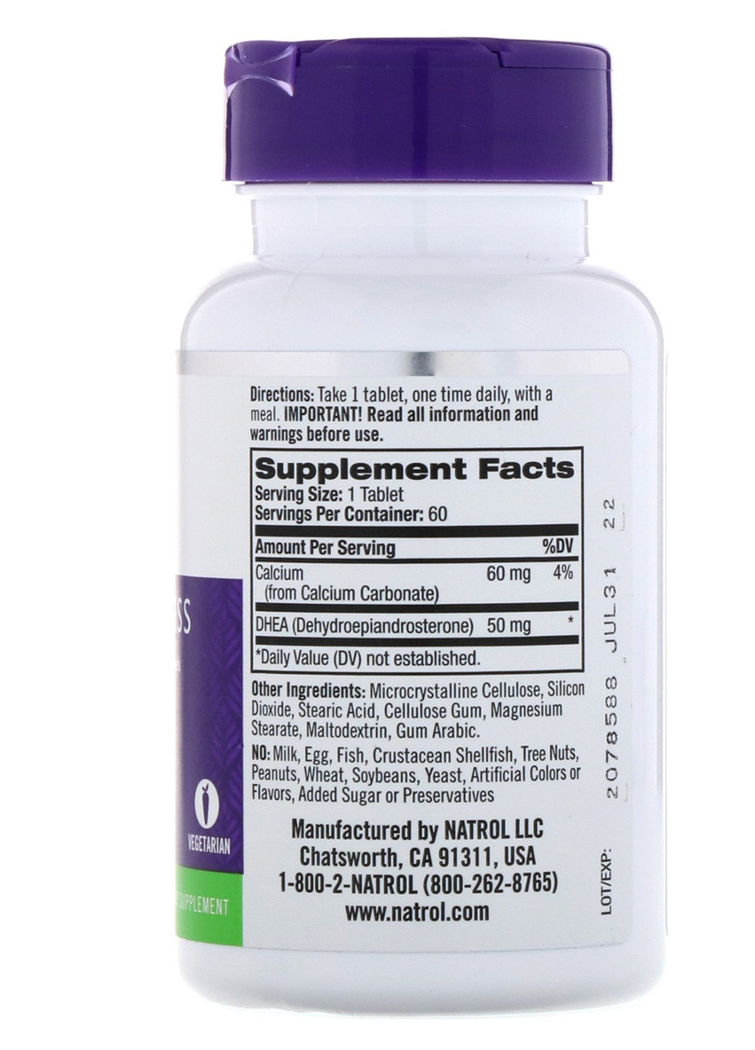 Дегидроэпиандростерон 50 мг, DHEA,, 60 таблеток Natrol (225714643)