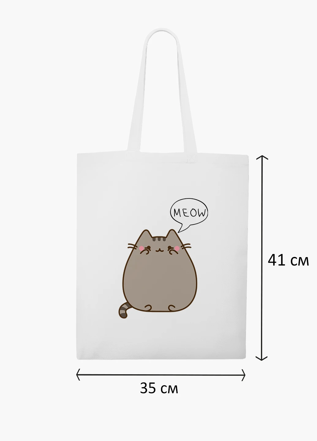 Эко сумка шоппер белая Кот Пушин (Pusheen Cat) (9227-2853-WT2) Еко сумка шоппер біла 41*35 см MobiPrint (221682919)