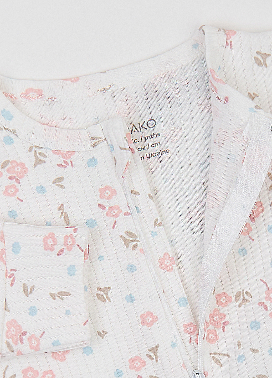 Комбінезон KRAKO (324749005)