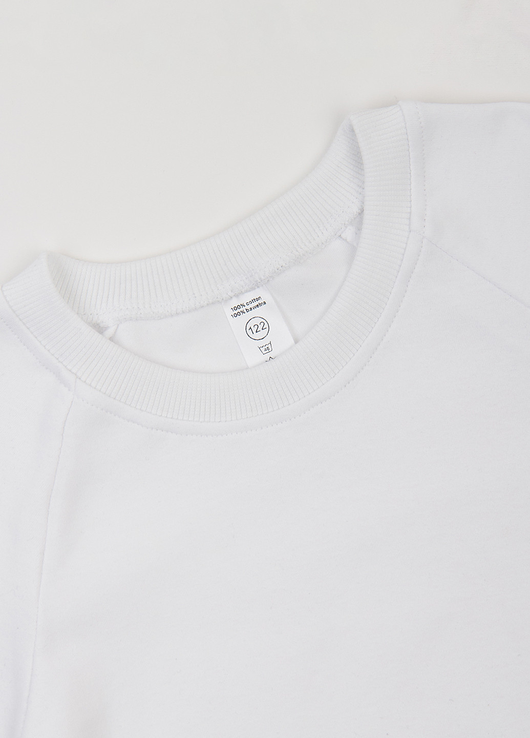 Белый свитшот Garnamama однотонный без декора (315448235)