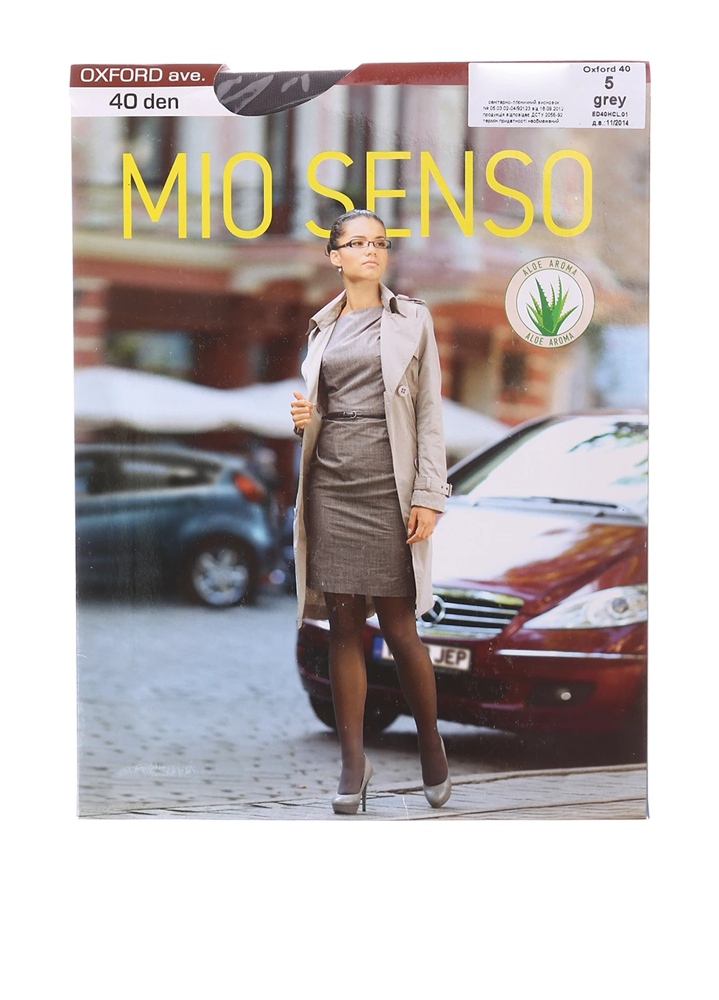 Колготки 40 den, grey Mio senso (22897644)
