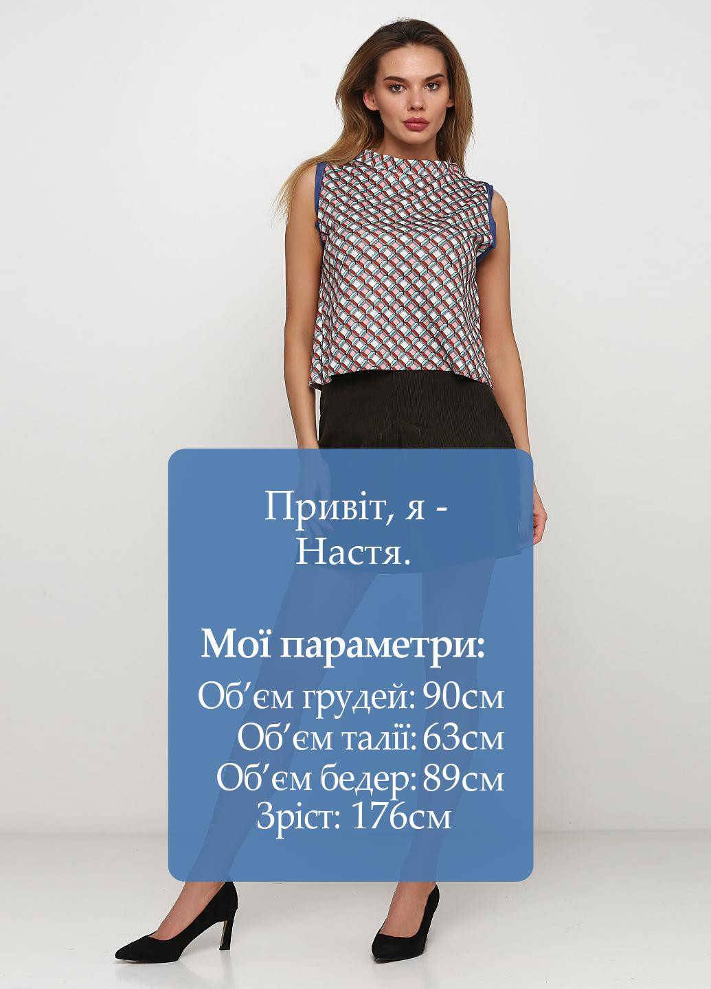 Спідниця Zara (174586493)