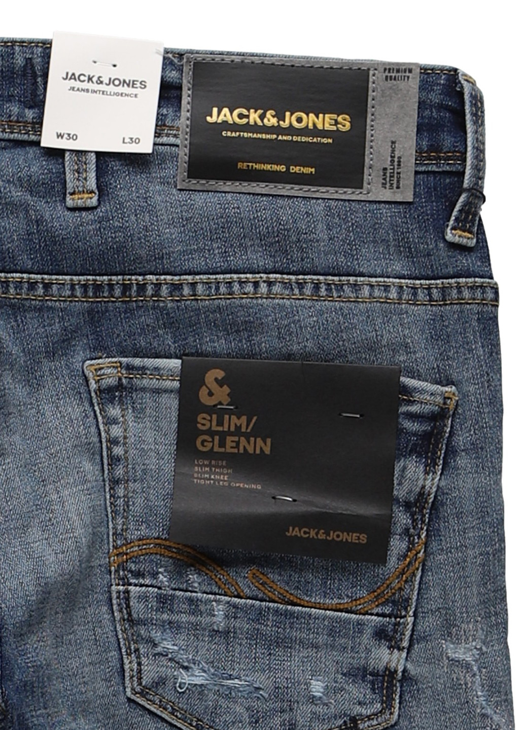 Джинси Jack & Jones (316506092)