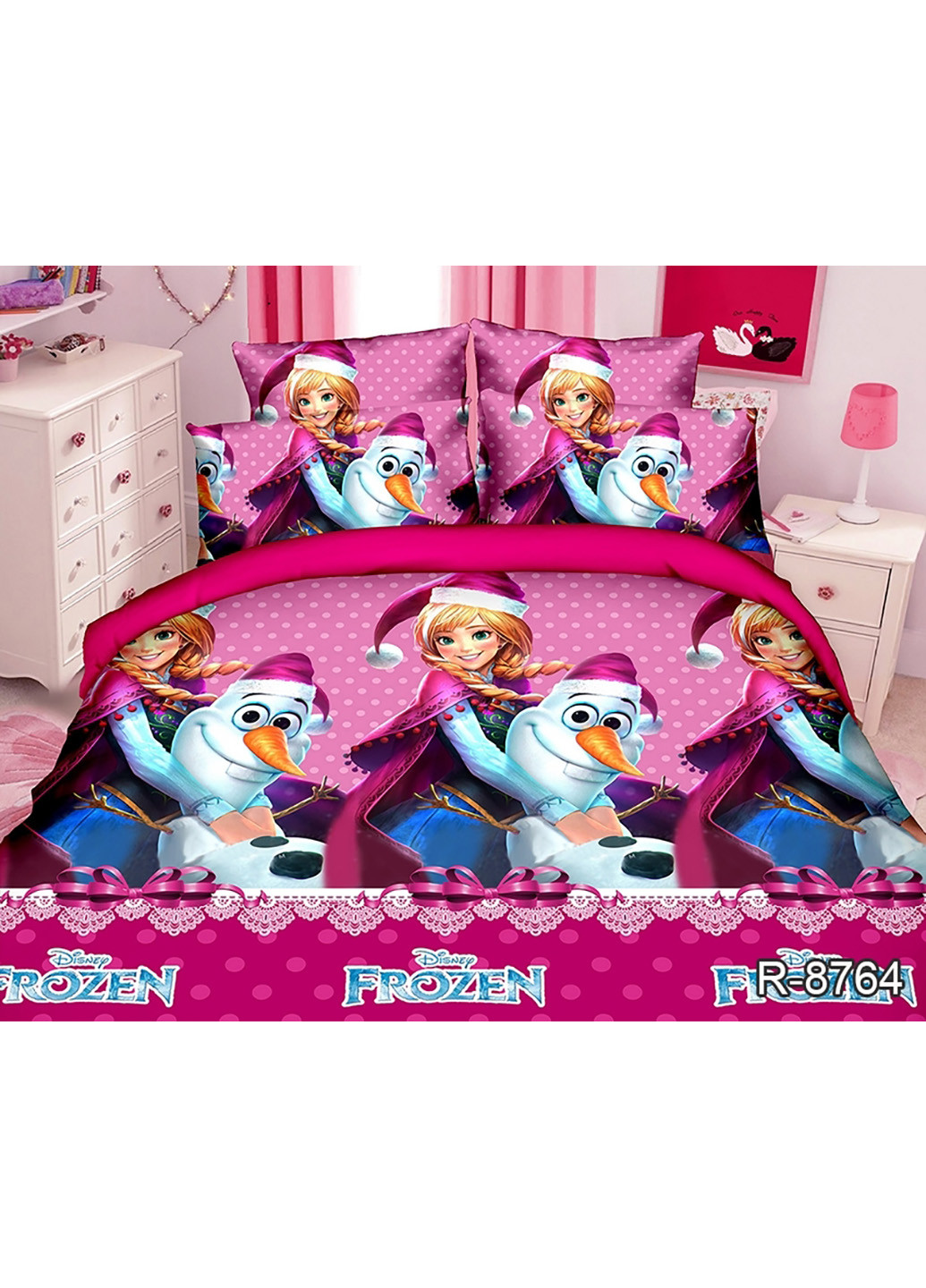 Постельное белье 1.5-спальный Tag (216146246)