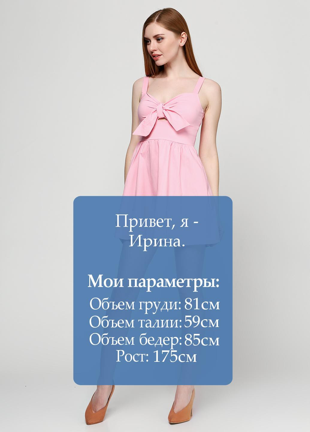 Розовое кэжуал платье Anastasia однотонное