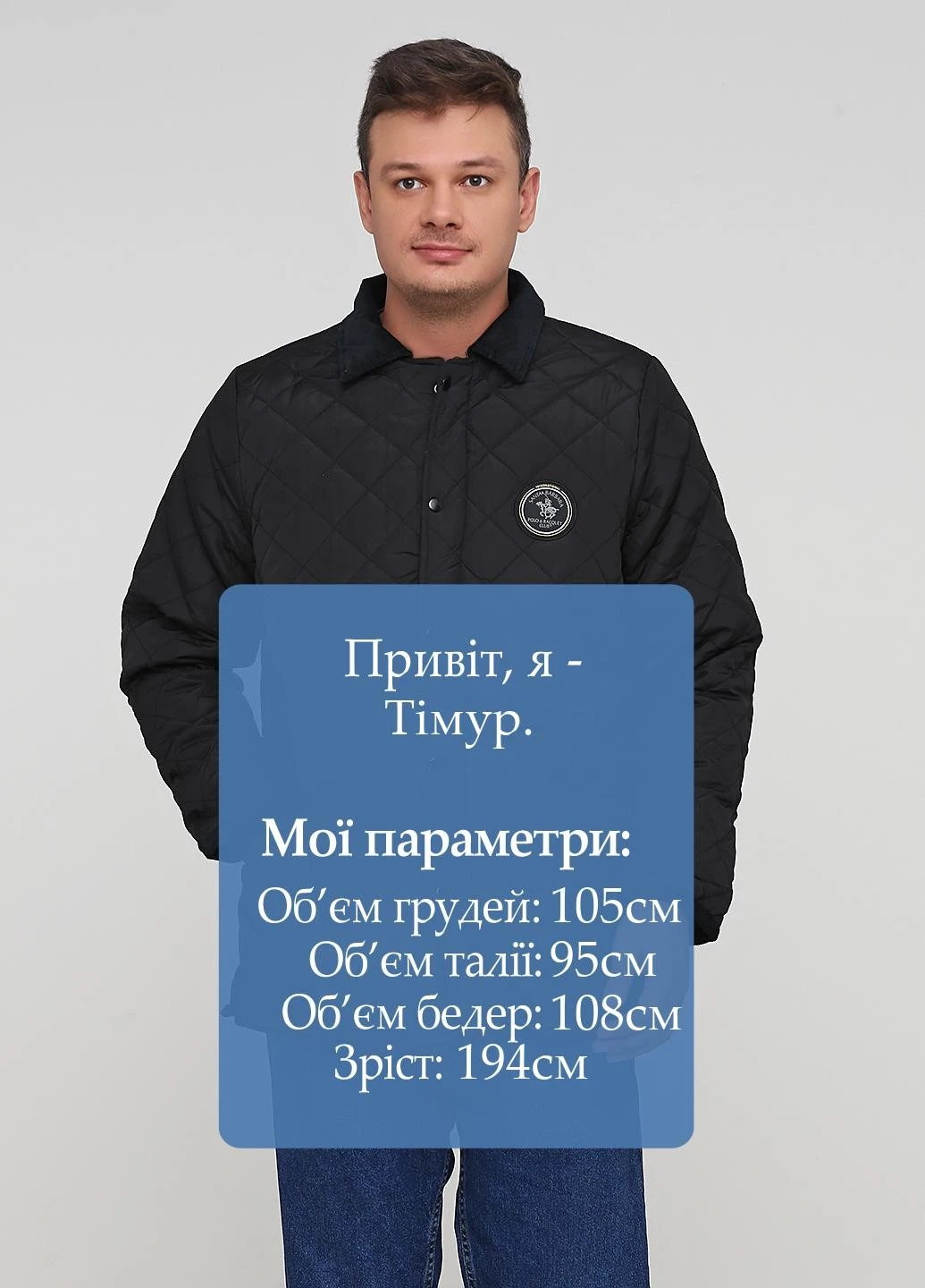 Чорна демісезонна куртка Polo Club