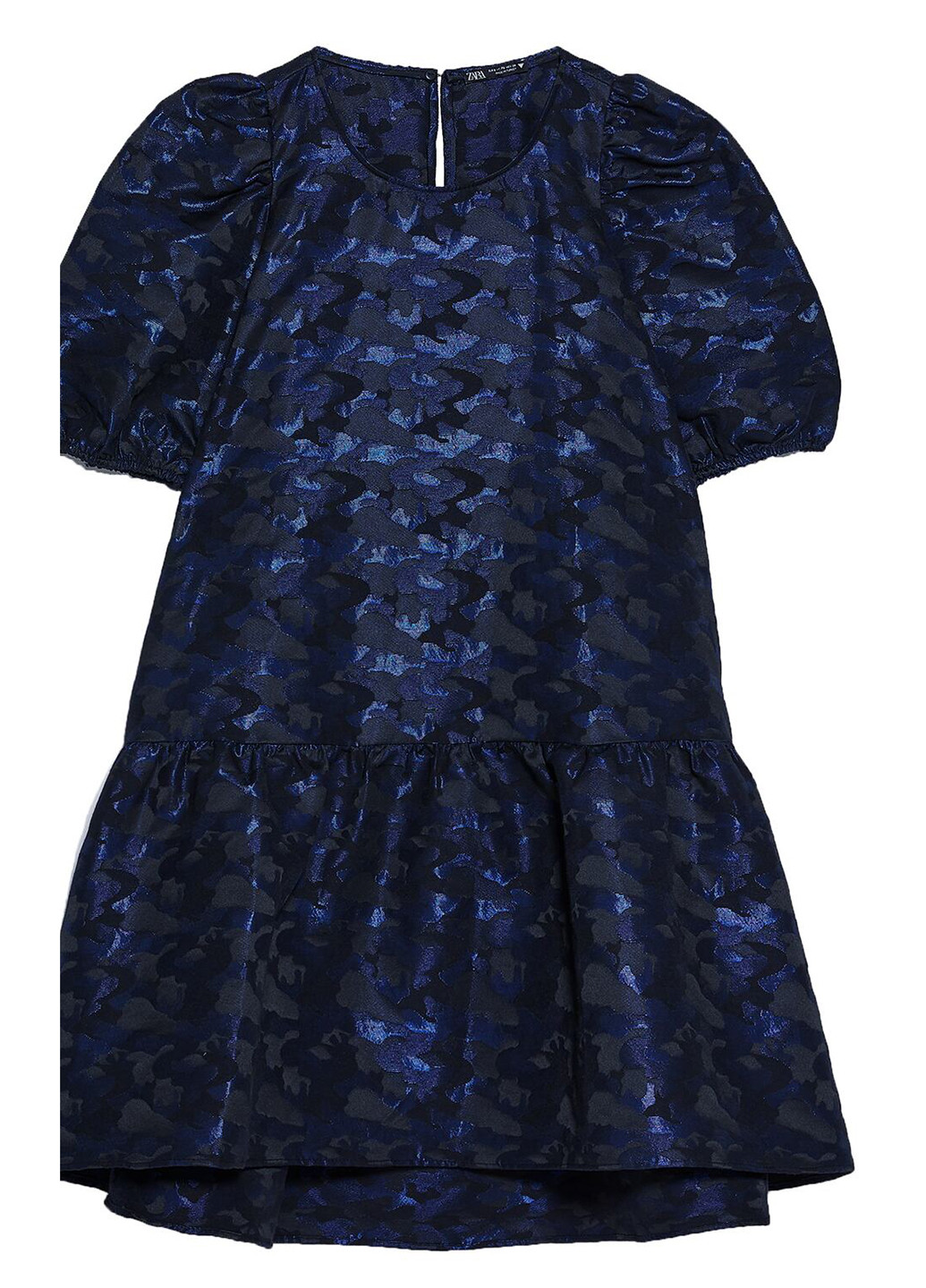 Темно-синее кэжуал платье Zara с камуфляжным принтом