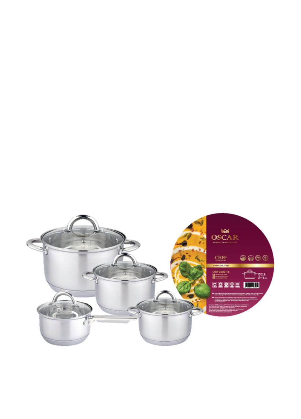 Каструля, 2,6 л Oscar (258942529)